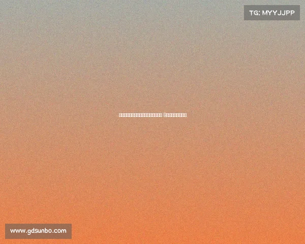 曼联对阵佛罗伦萨：库尼亚姆伯莫首发 B费芒特迎战新挑战