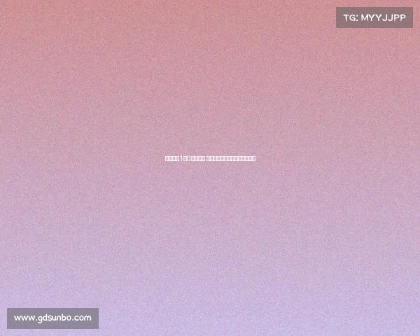 武汉三镇1比0绝杀申花 终结八轮不胜困境重返胜利轨道