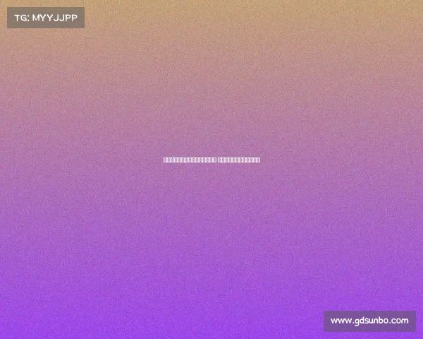 苏群称曲绍斌为中国青训杰出教练 预言本届国青具备巨大潜力