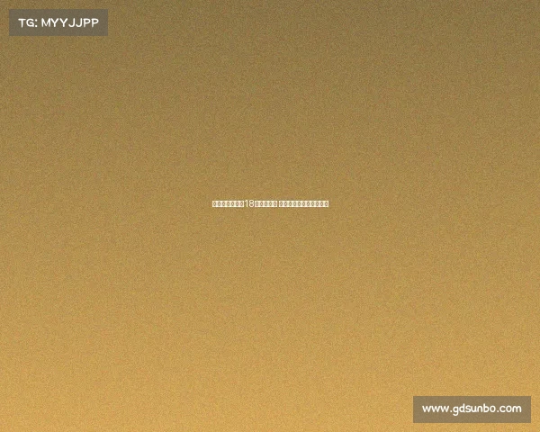 英超转会截止日18大官宣落幕 谁是最大赢家和意外黑马