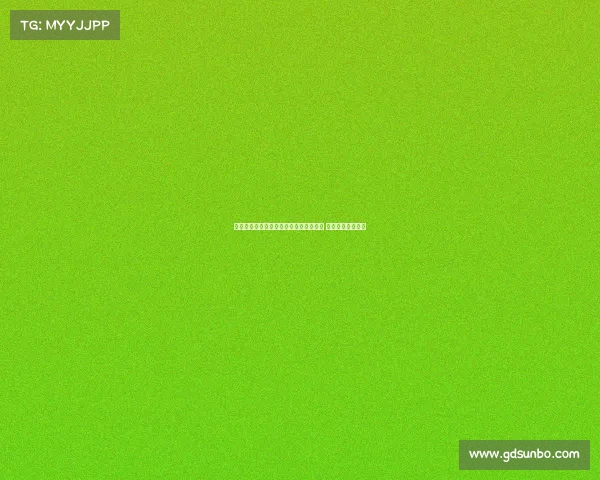 足协通报成都主场因赛后球迷冲突遭批评 处罚决定引发关注