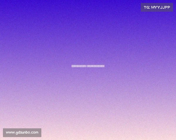 穆里尼奥违约金低成交 新人王转会沙特创高价纪录