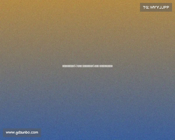 足坛历史转会费前50名揭晓 伊萨克领衔今夏5人上榜 内马尔三次上榜居首