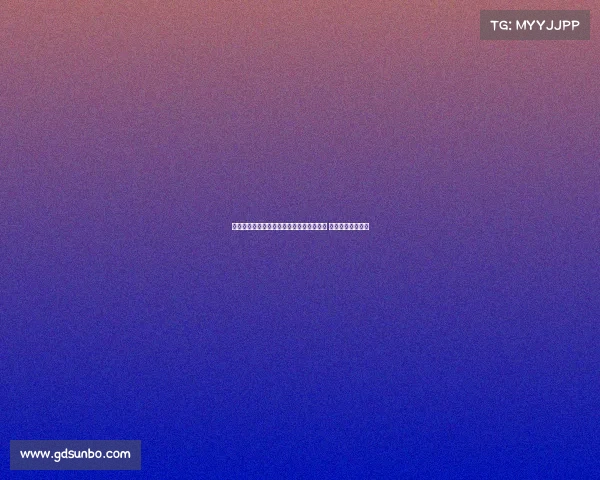 郑智辞去国足职务转任广州体育学院副教授 高薪引发广泛关注